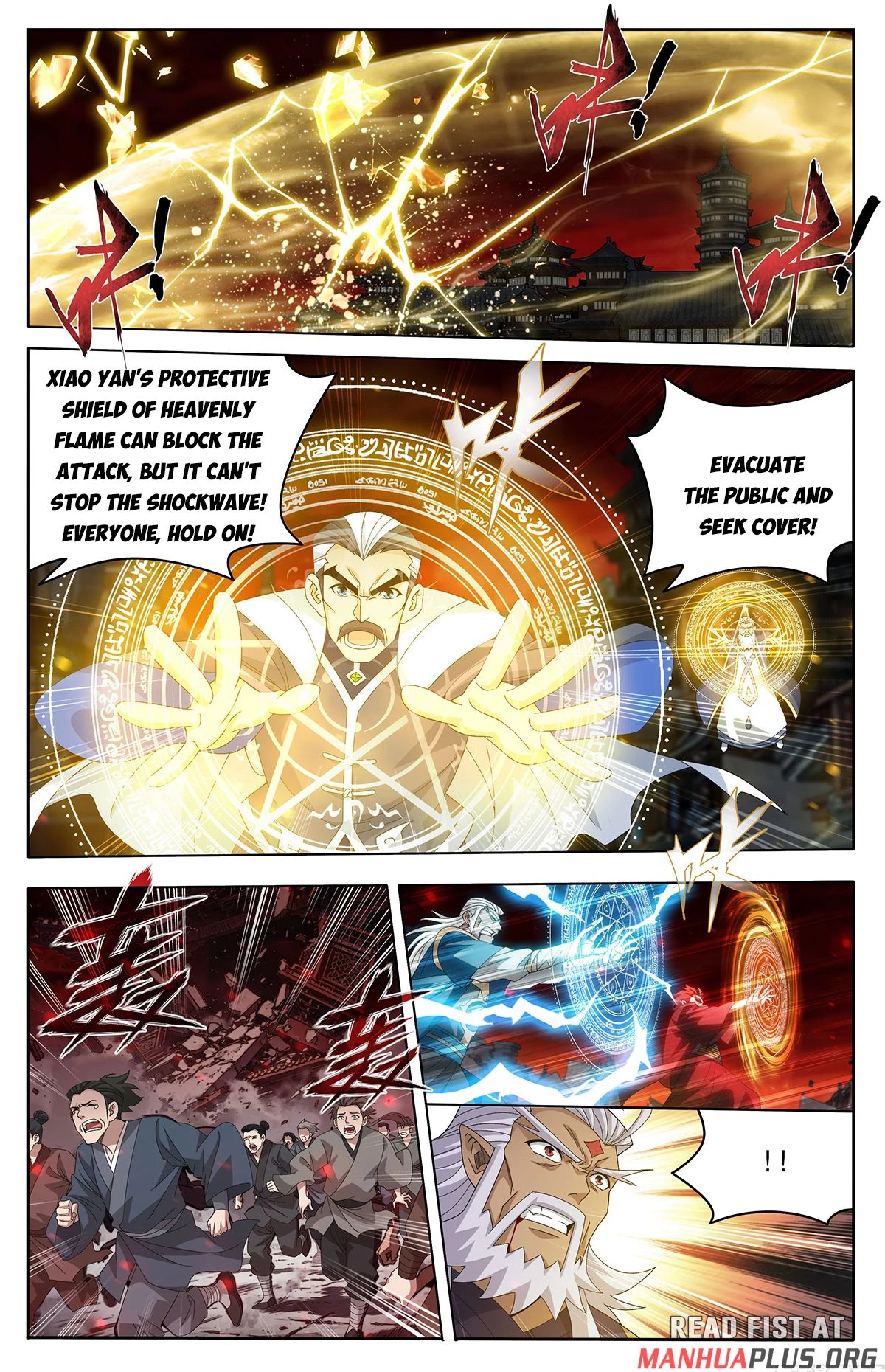 Battle Through the Heavens Chapter 518 - 7