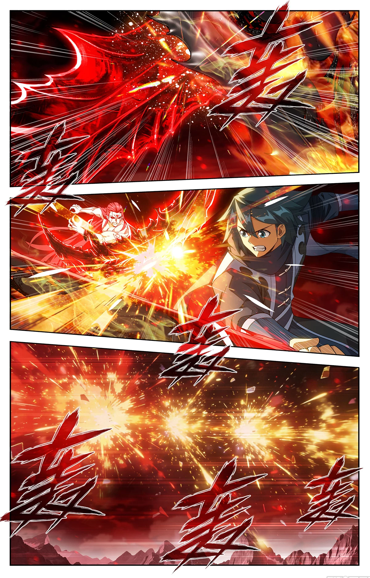 Battle Through the Heavens Chapter 518 - 8