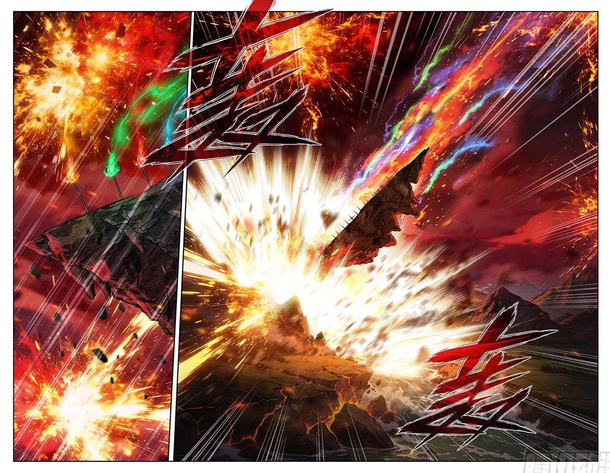 Battle Through the Heavens Chapter 518 - 9