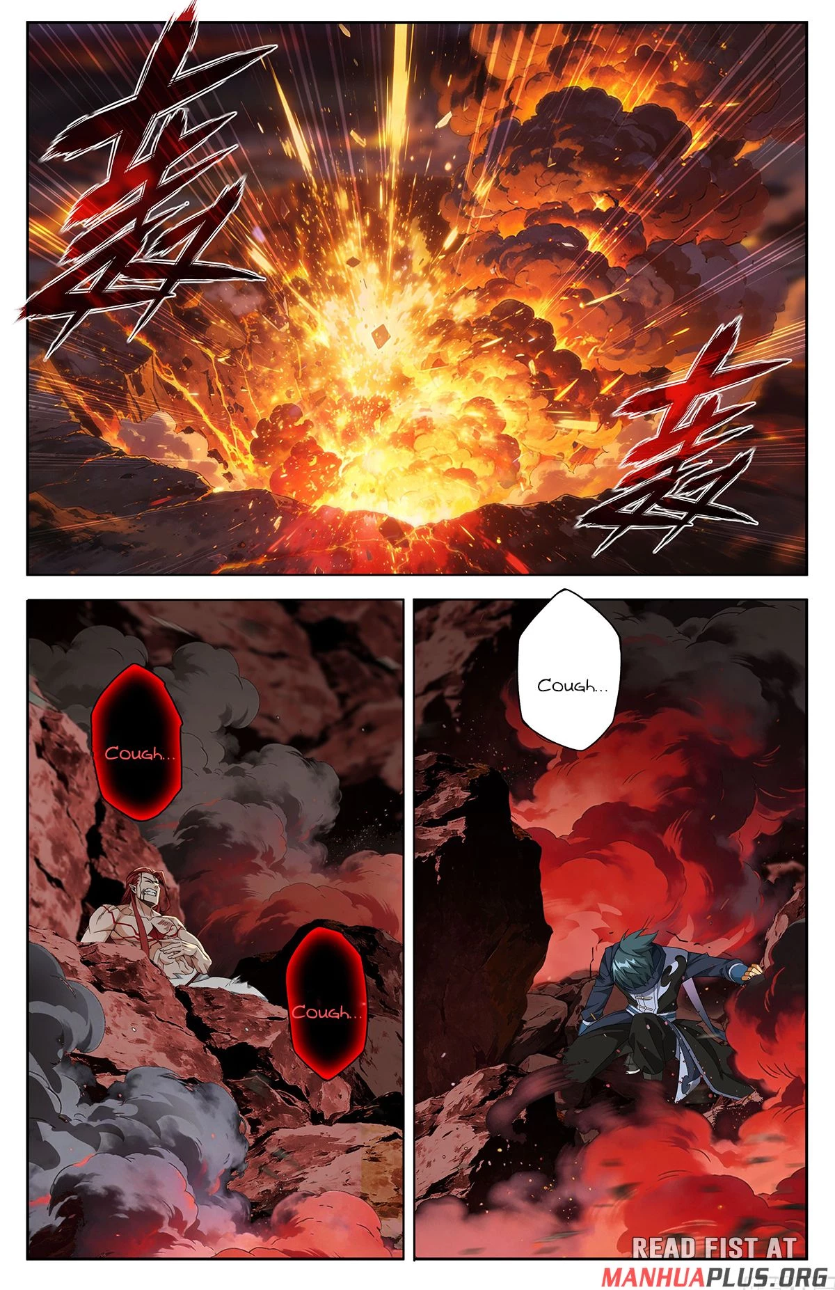 Battle Through the Heavens Chapter 518 - 10