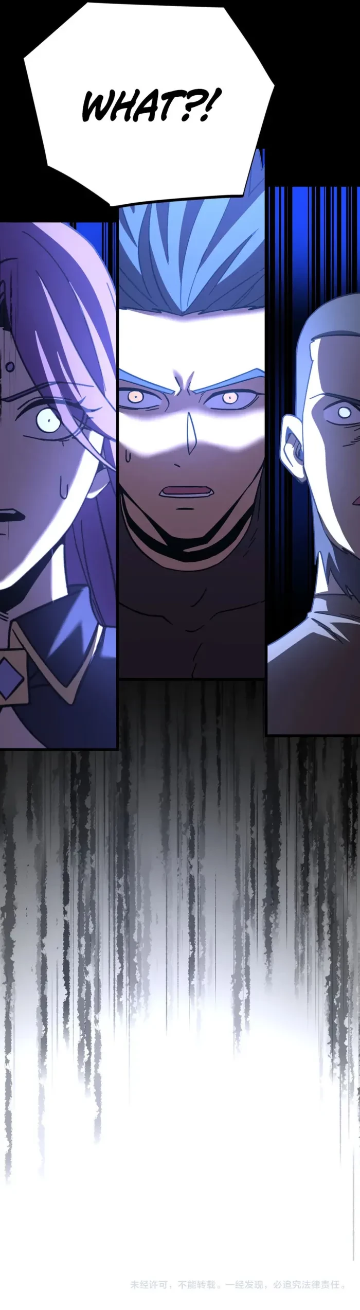 Log into the Future Chapter 326 - 8