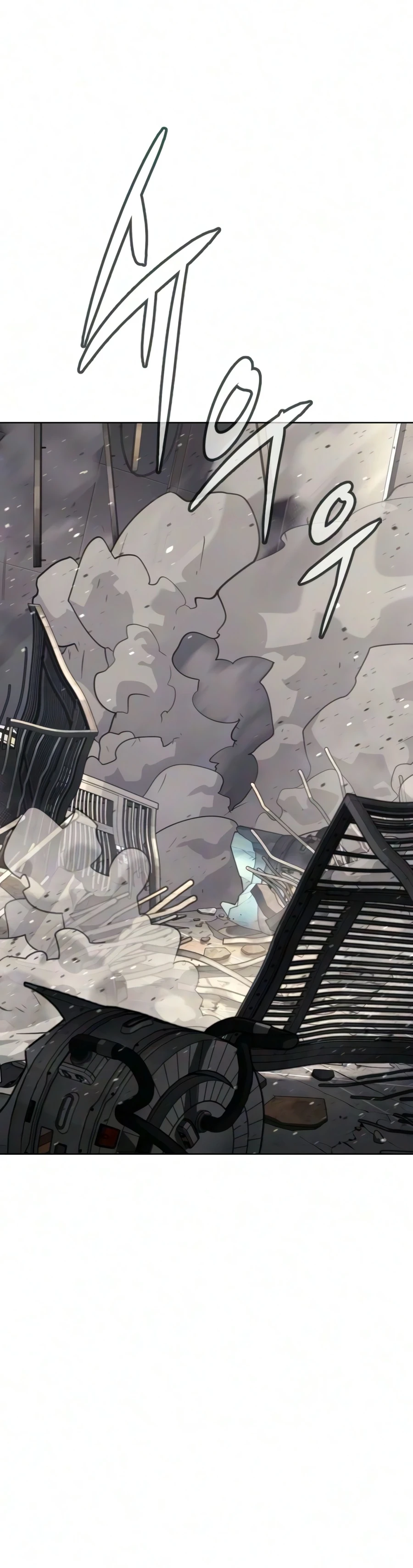 Killer Pietro Chapter 134 - 8