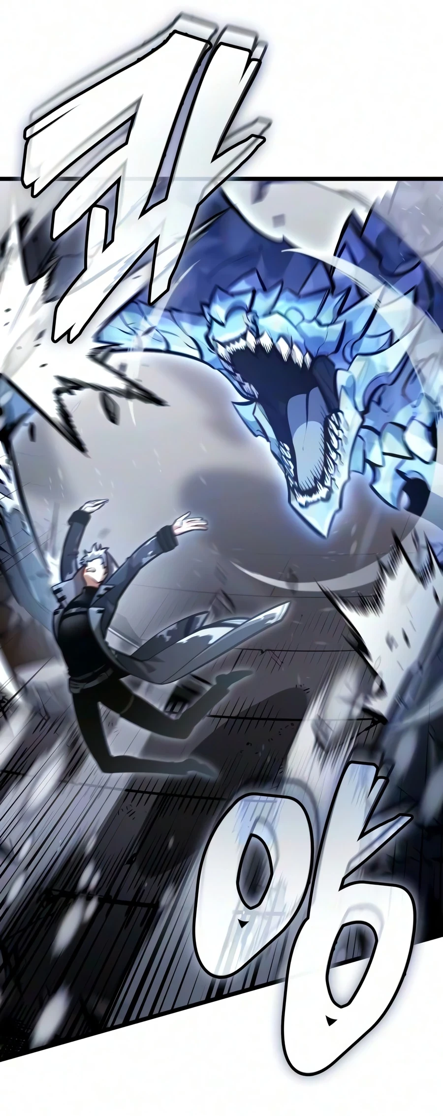 Emperor of Solo Play Chapter 70 - 16