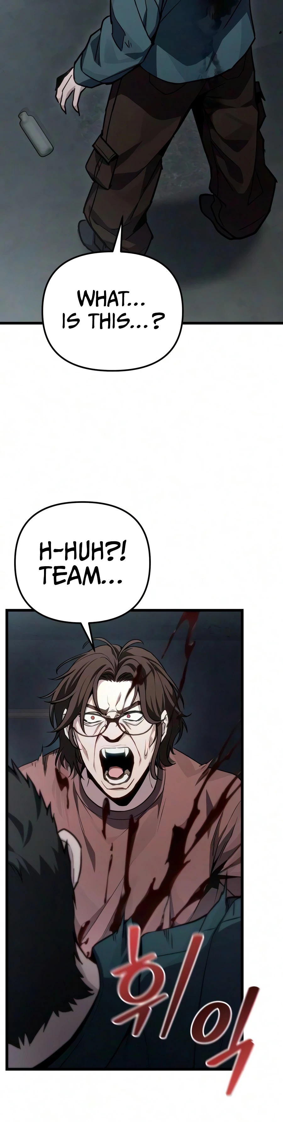 Ultimate Shut-in Chapter 83 - 4