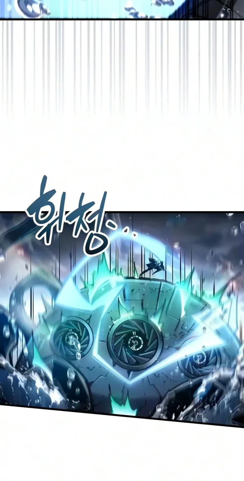 The Player Hides His Past Chapter 125 - 13