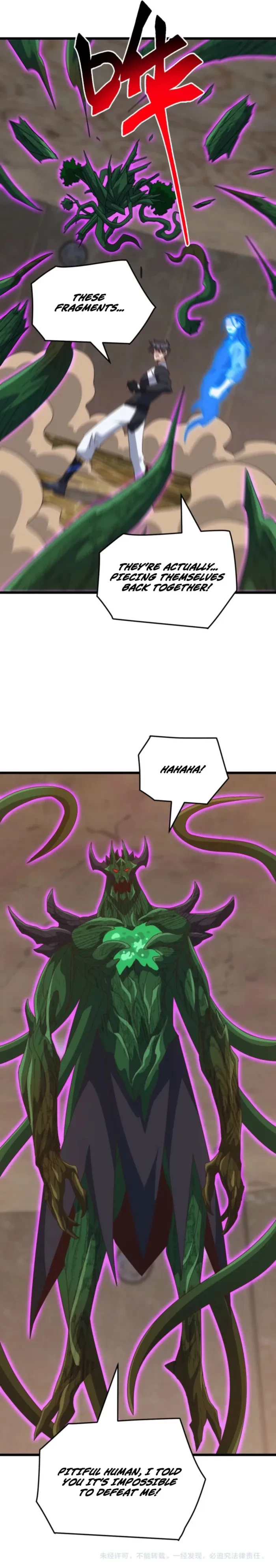 Domestication of Divine Beasts at the Beginning Chapter 82 - 8