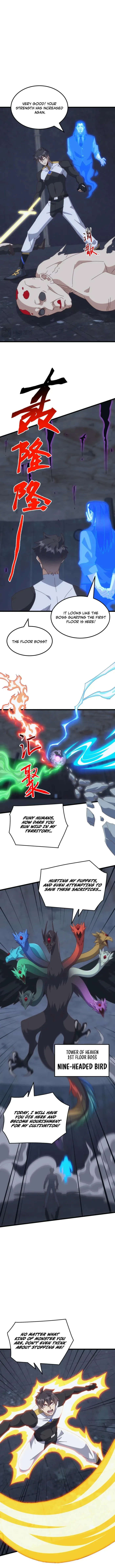 Domestication of Divine Beasts at the Beginning Chapter 81 - 4