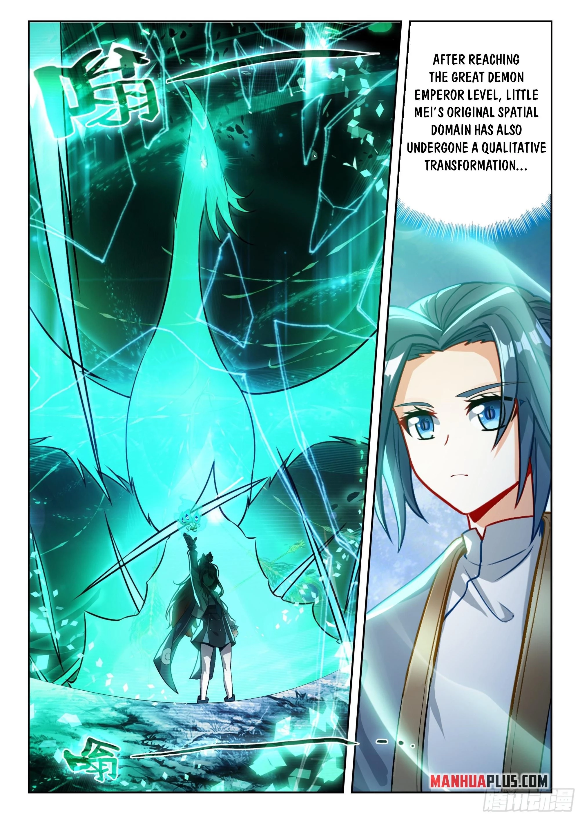 Soul Land V Chapter 276 - 4