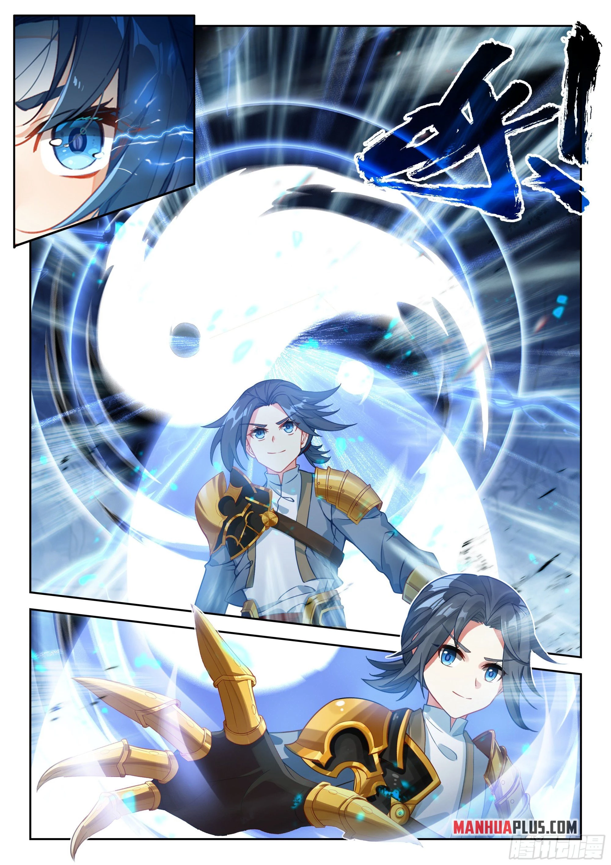 Soul Land V Chapter 276 - 8