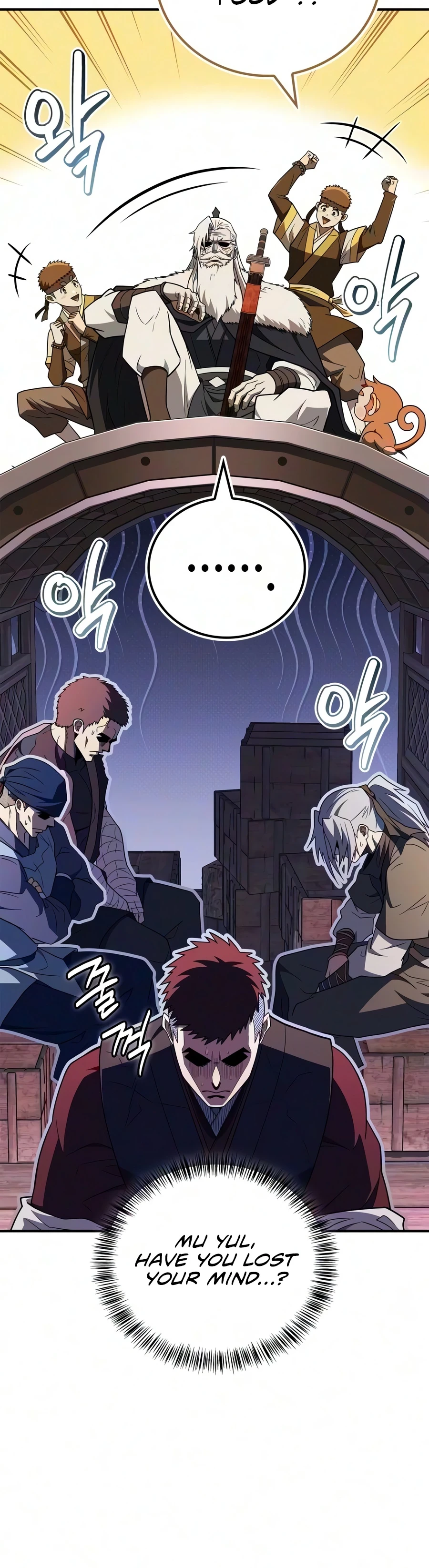 Genius Martial Arts Trainer Chapter 117 - 6