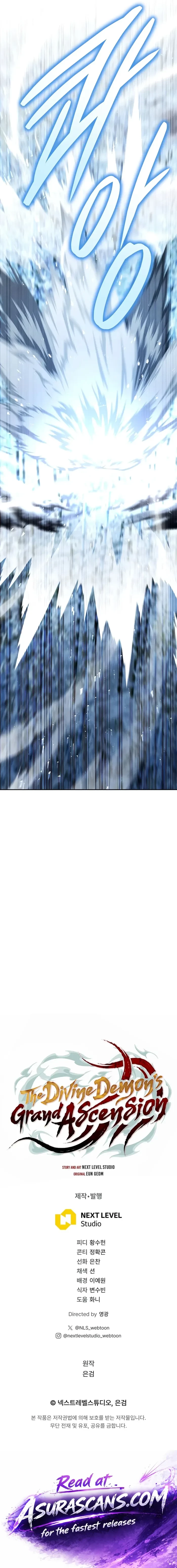 The Divine Demon’s Grand Ascension Chapter 49 - 22