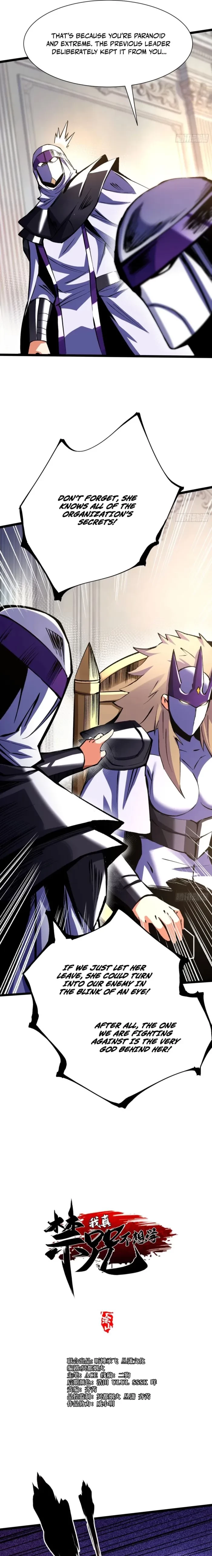 I Really Don’t Want to Learn Forbidden Spells Chapter 175 - 2