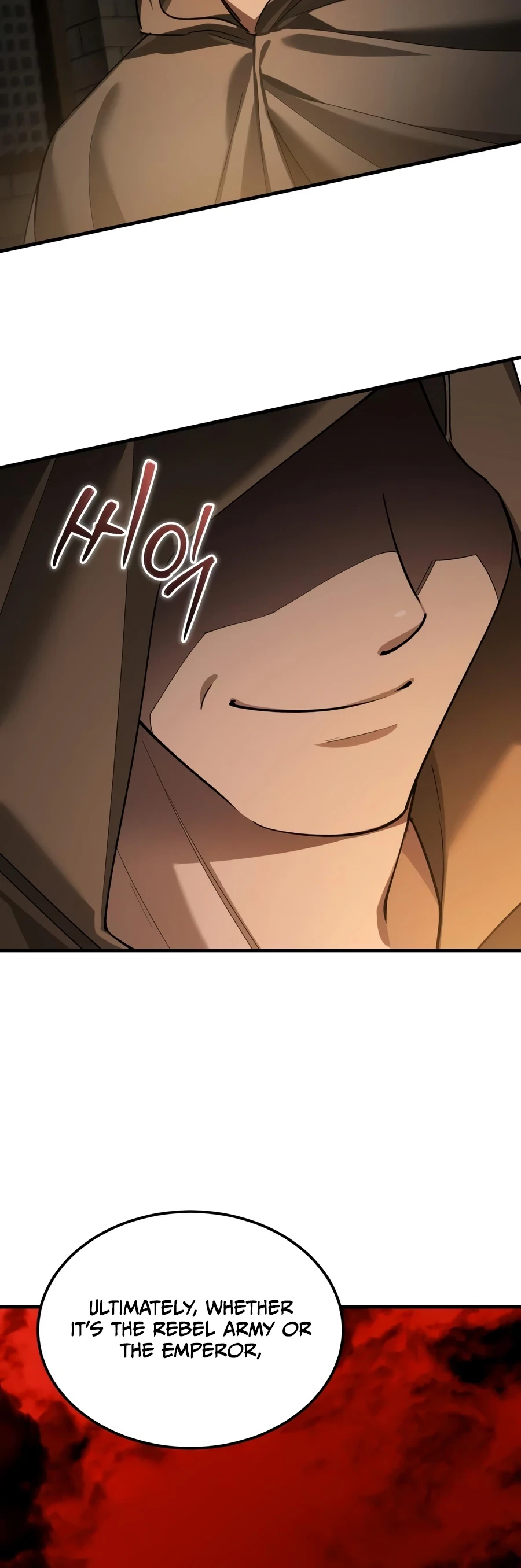 The Heavenly Demon Can’t Live a Normal Life Chapter 204 - 14