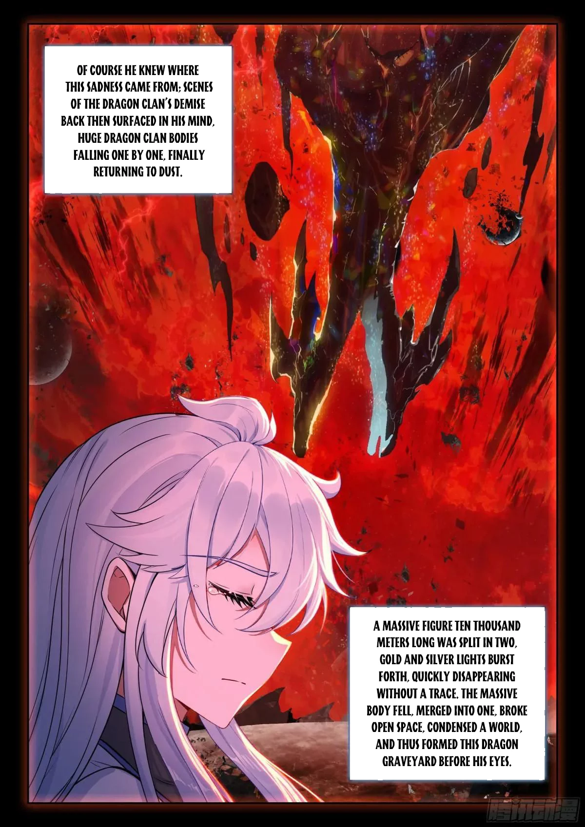 Soul Land IV Chapter 620.5 - 7