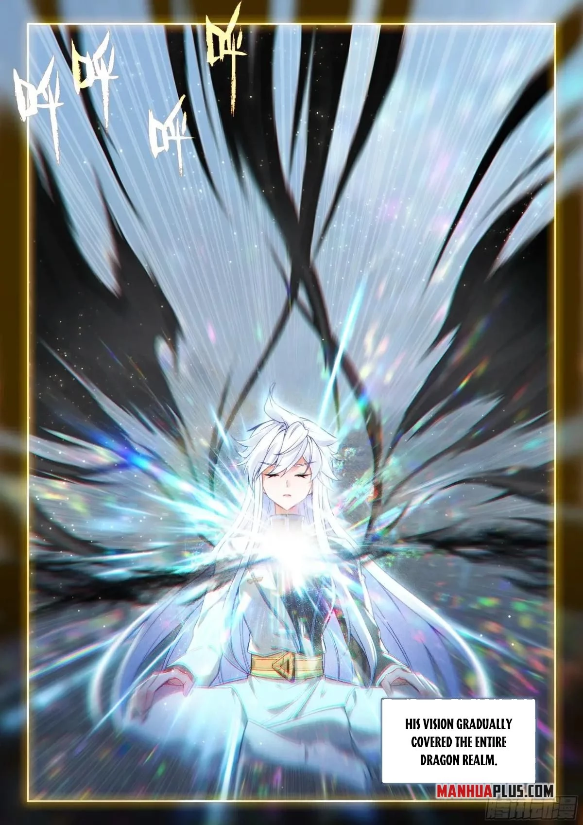 Soul Land IV Chapter 620.5 - 9