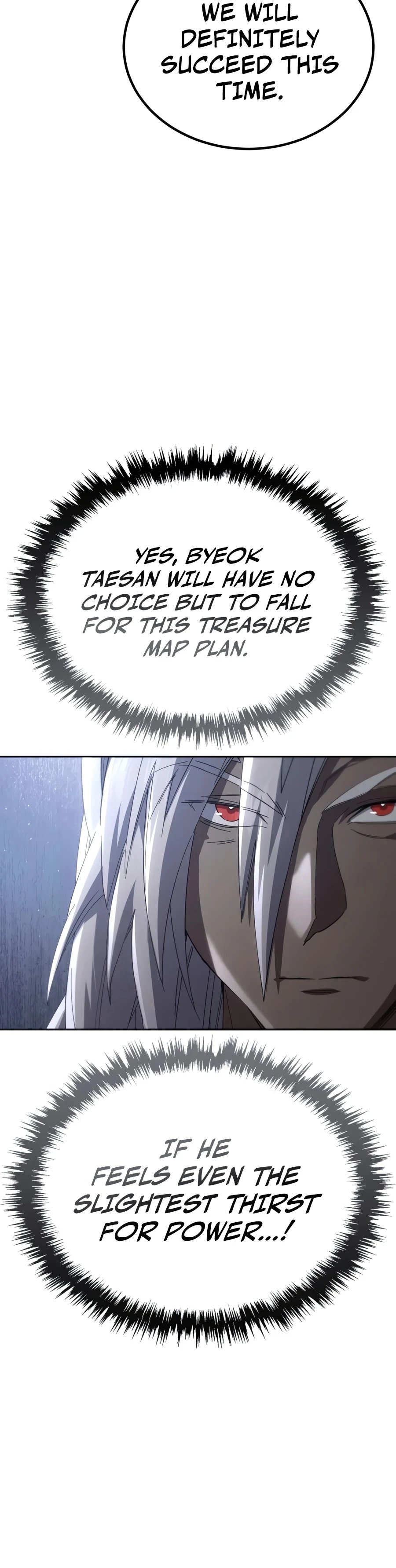 The Heavenly Demon Wants a Quiet Life Chapter 85 - 12