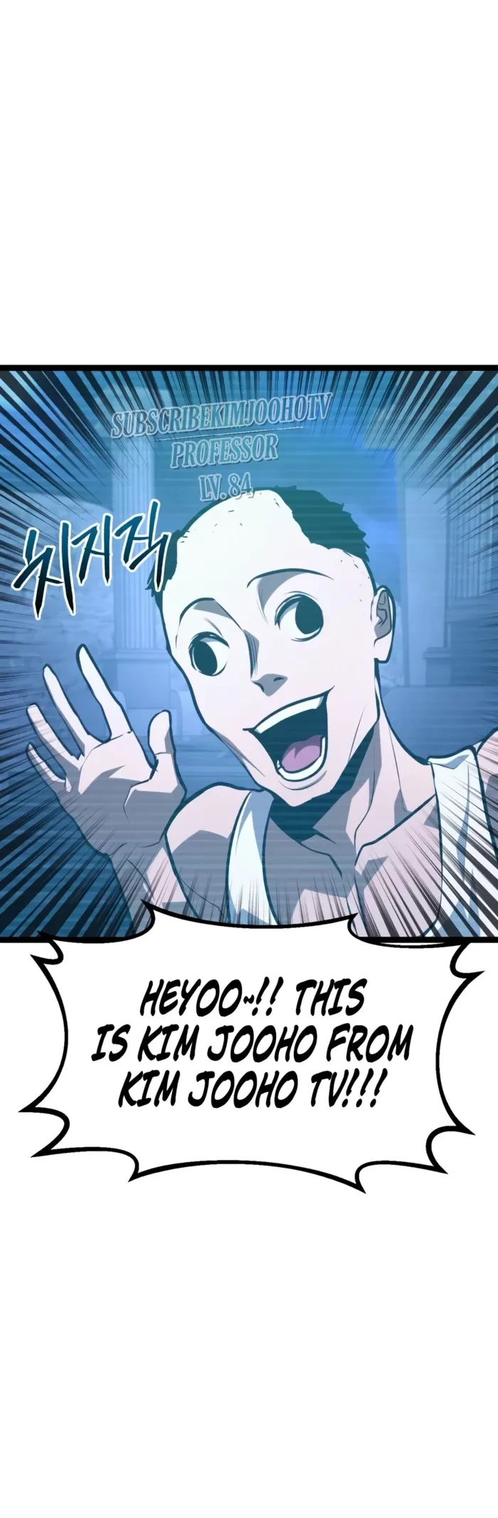 Level 999 Goblin Chapter 58 - 10