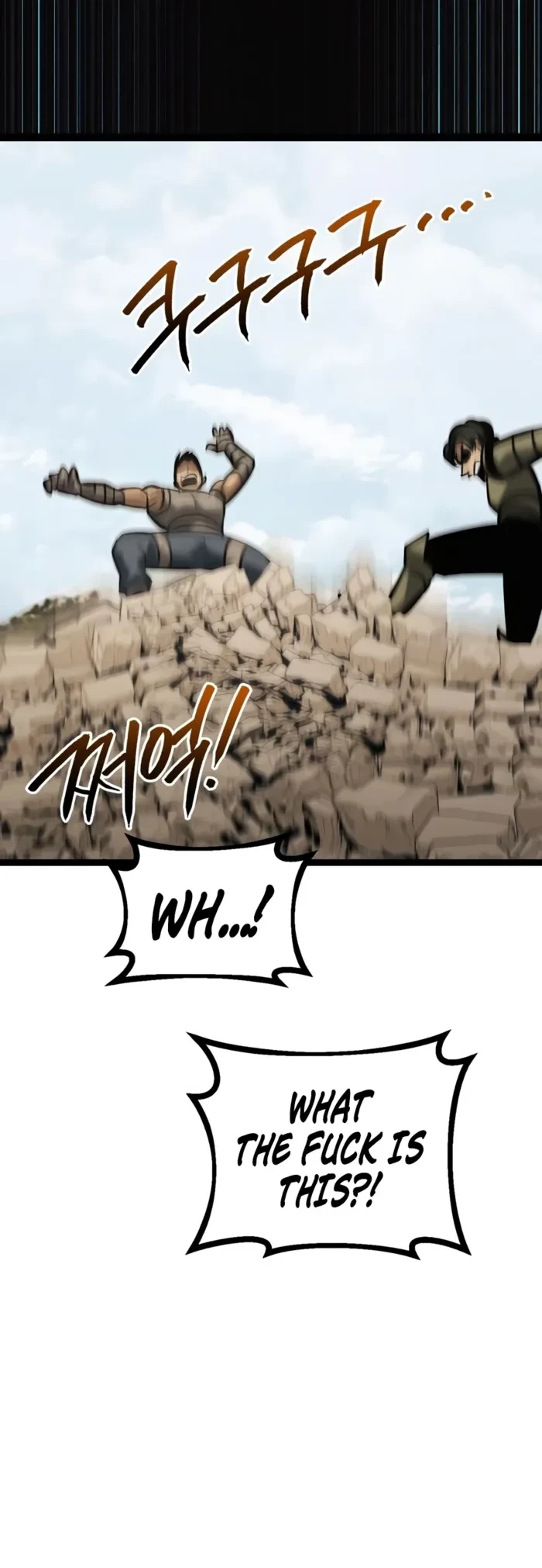 Level 999 Goblin Chapter 58 - 18