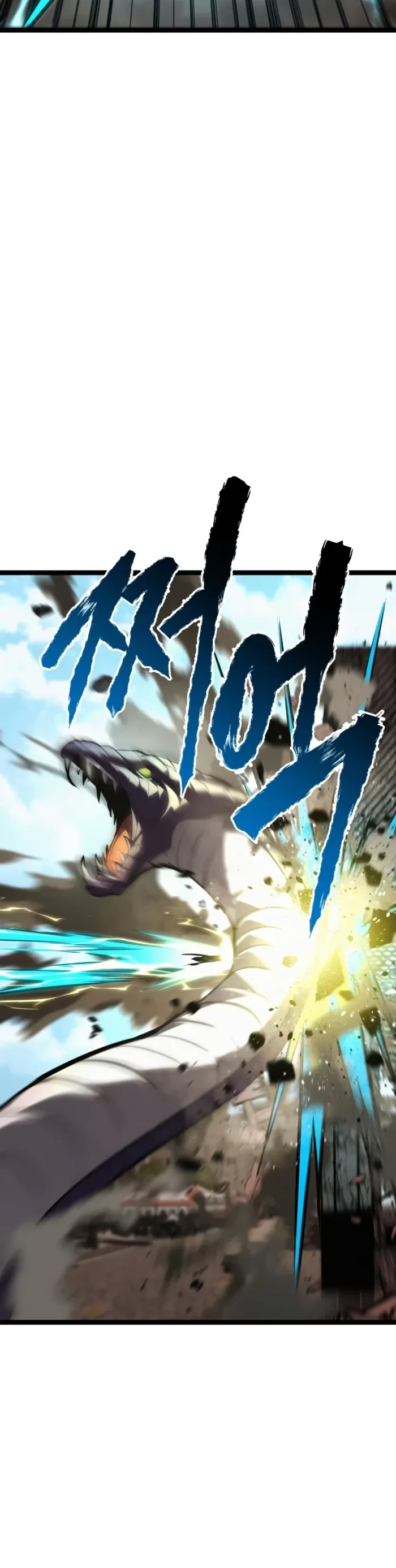 Level 999 Goblin Chapter 58 - 26