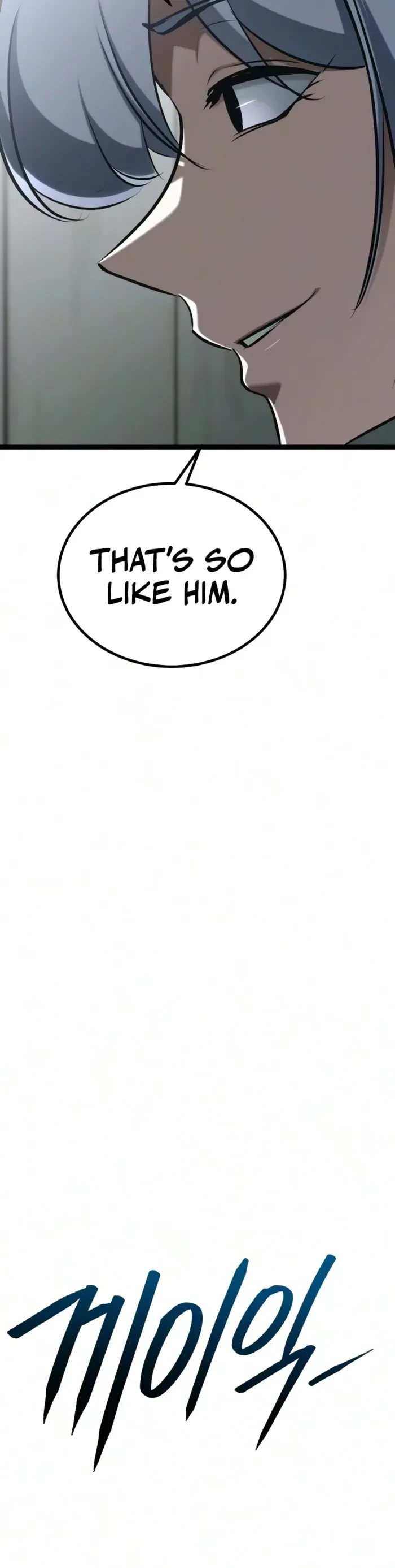 Level 999 Goblin Chapter 57 - 4
