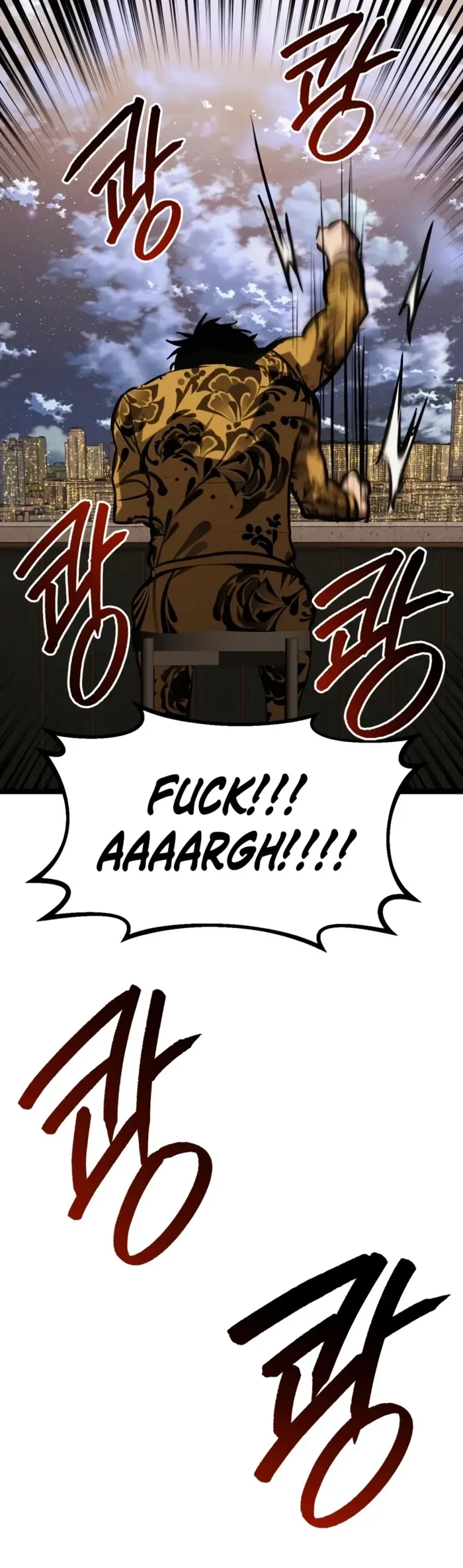 Level 999 Goblin Chapter 56 - 6