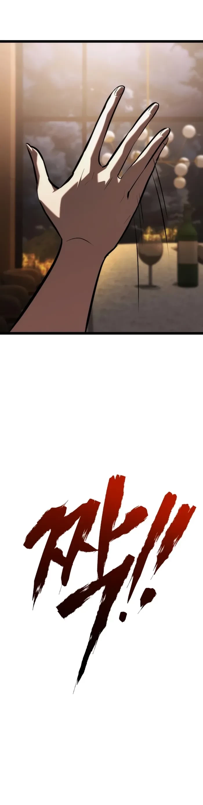 Level 999 Goblin Chapter 56 - 10