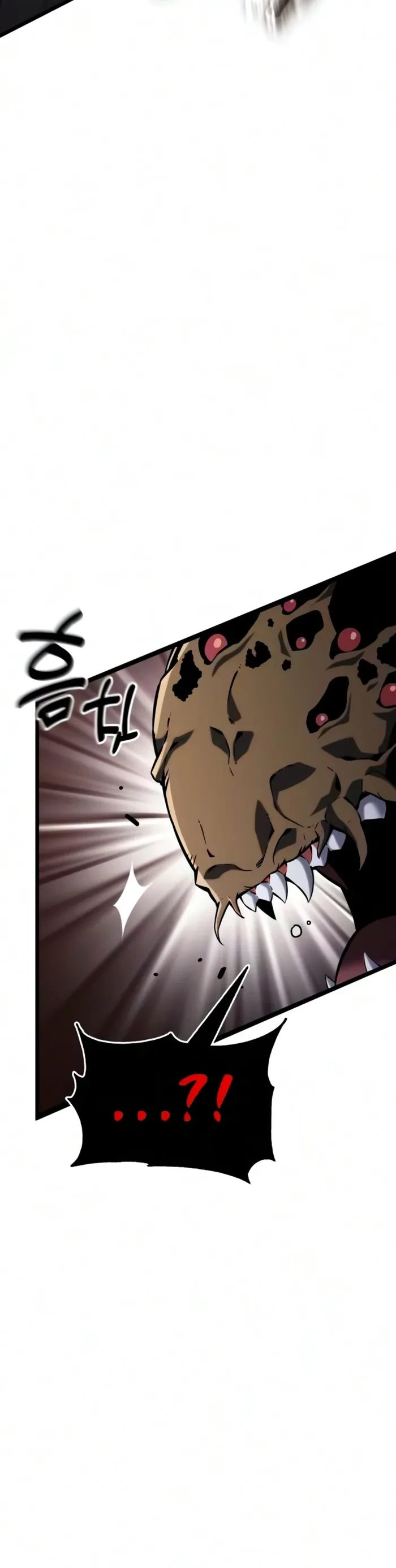 Artifact-Devouring Player Chapter 44 - 2