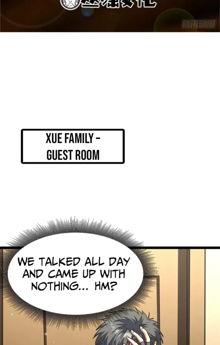 Super Gene Chapter 462 - 2