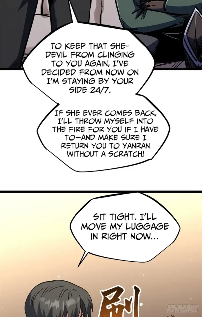 Super Gene Chapter 462 - 24