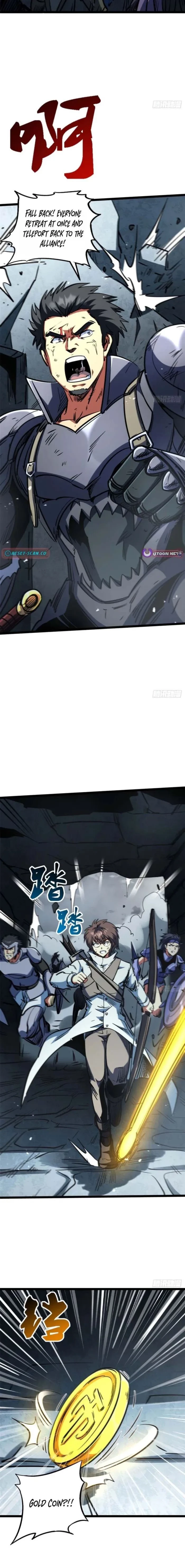 Super Gene Chapter 460 - 11