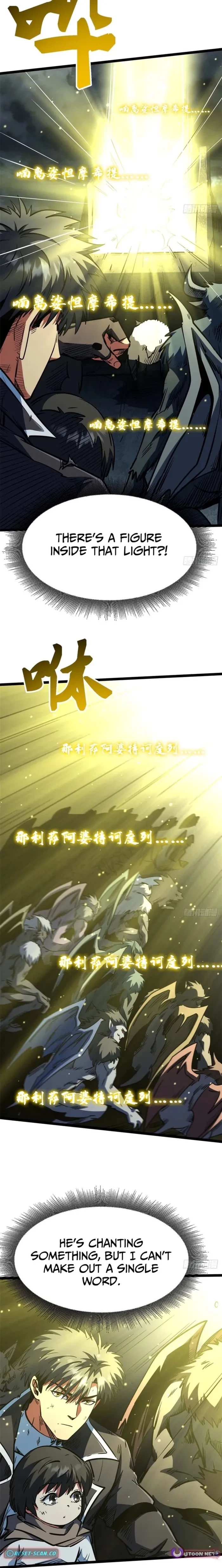 Super Gene Chapter 459 - 2