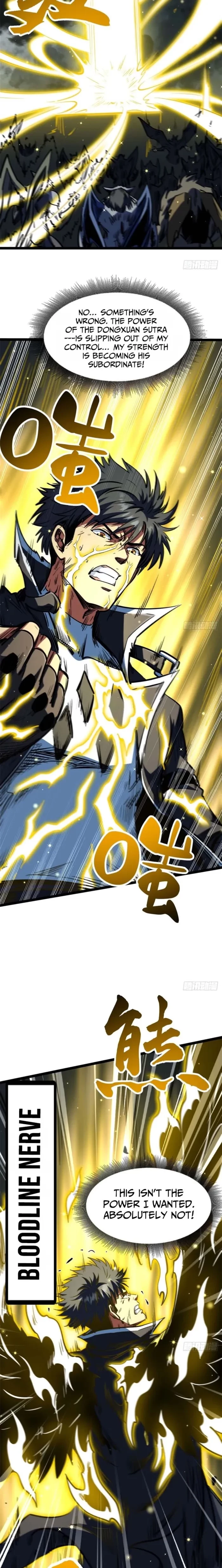 Super Gene Chapter 459 - 3