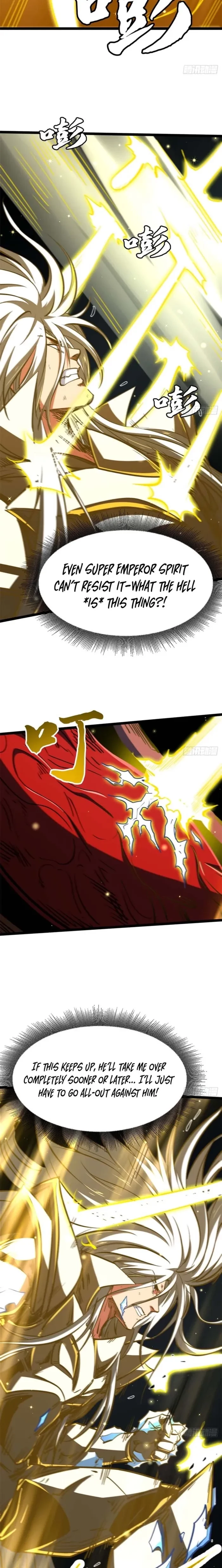 Super Gene Chapter 459 - 5