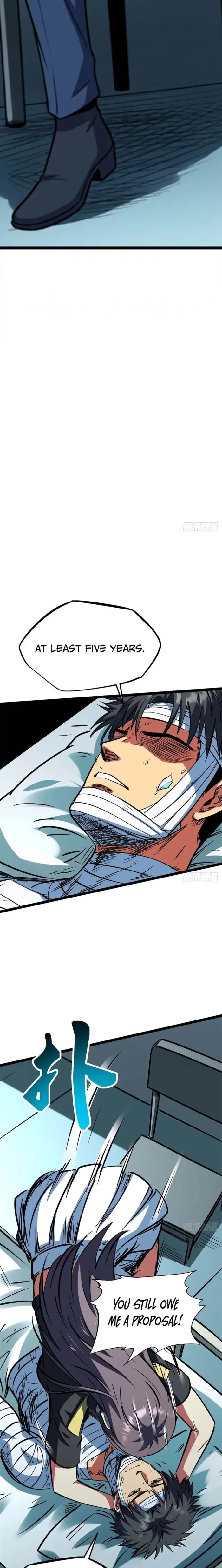 Super Gene Chapter 459 - 9