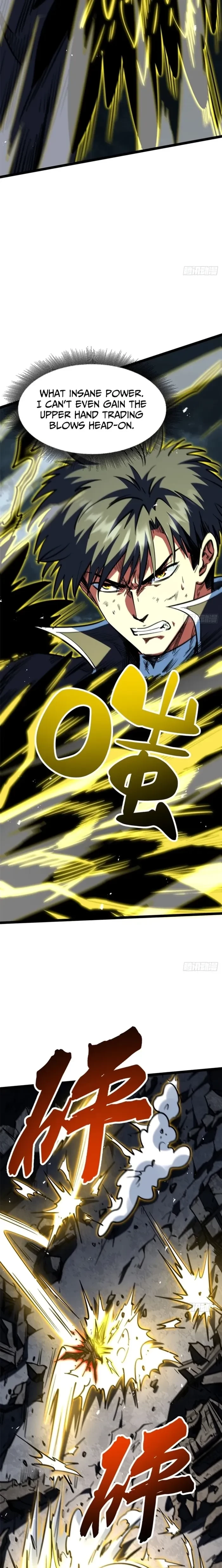 Super Gene Chapter 457 - 7