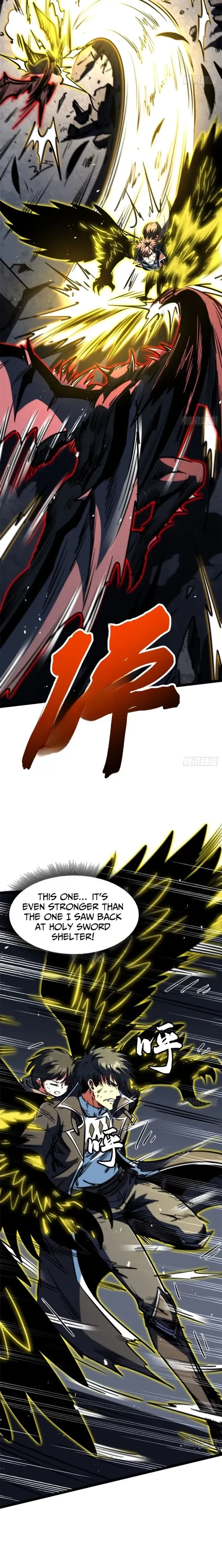 Super Gene Chapter 457 - 8