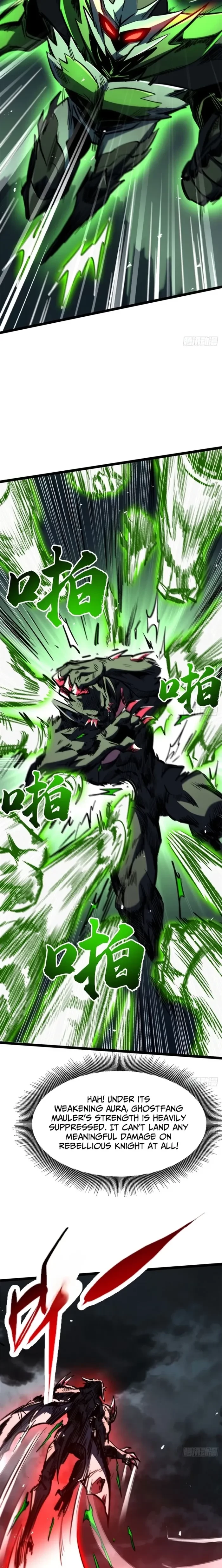 Super Gene Chapter 457 - 12