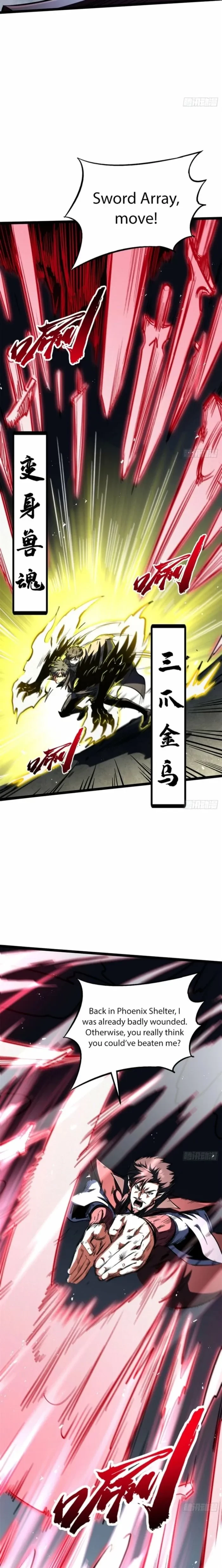 Super Gene Chapter 456 - 4
