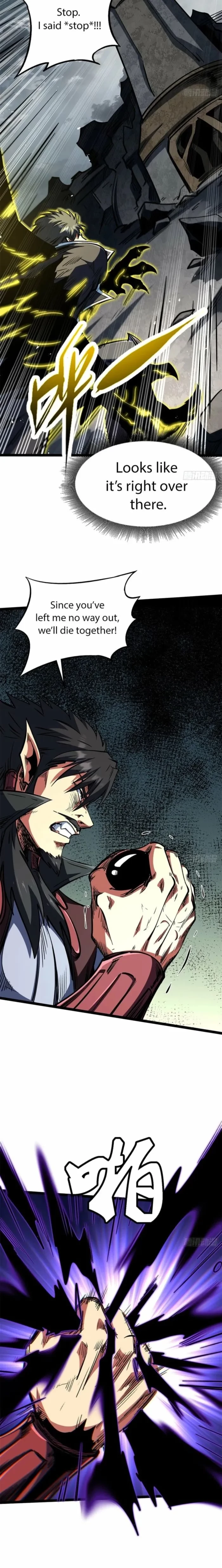 Super Gene Chapter 456 - 7