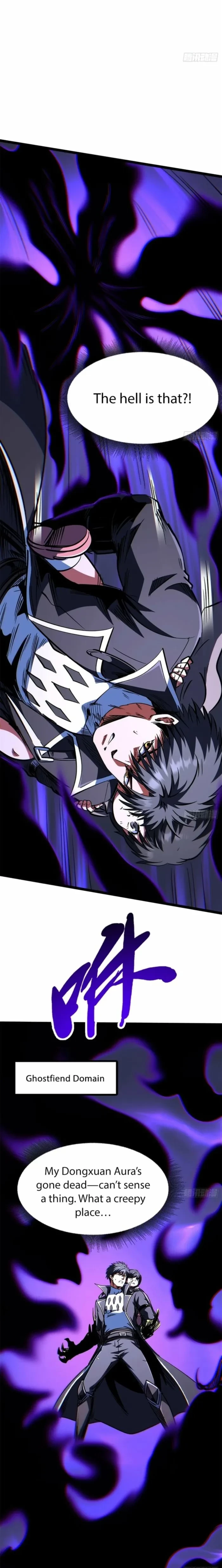 Super Gene Chapter 456 - 8