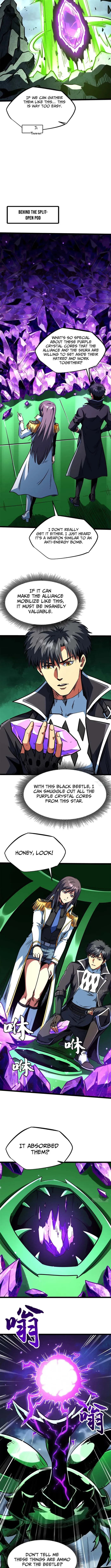 Super Gene Chapter 455 - 2
