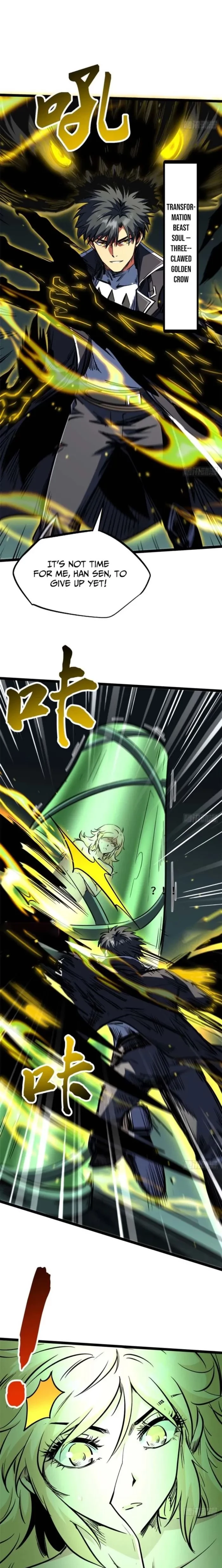 Super Gene Chapter 453 - 4