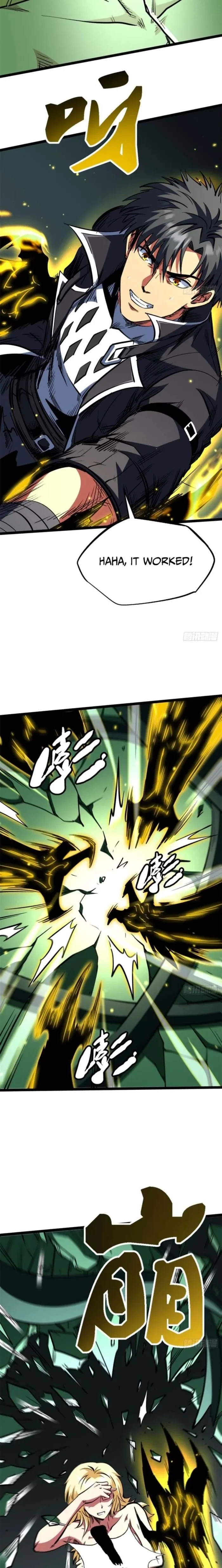 Super Gene Chapter 453 - 5