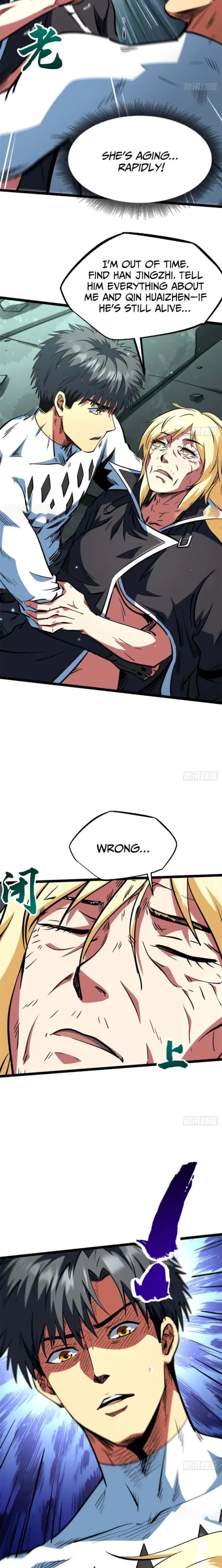 Super Gene Chapter 453 - 12