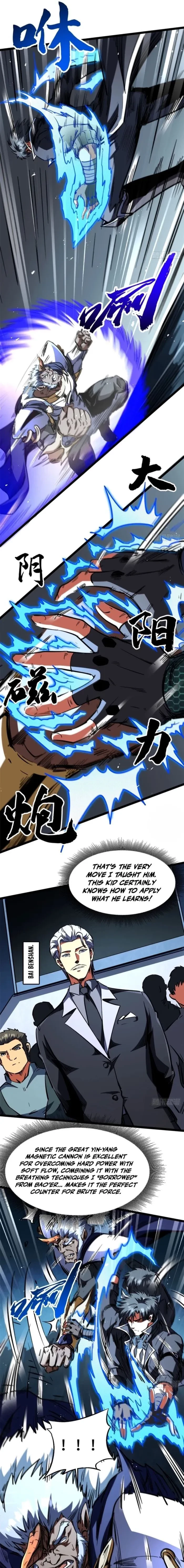 Super Gene Chapter 451 - 3