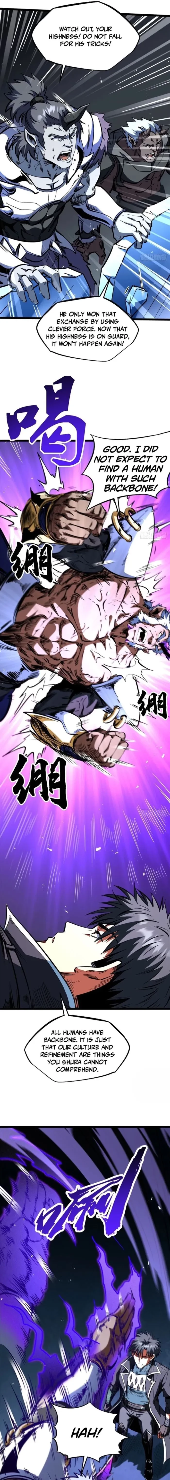 Super Gene Chapter 451 - 5
