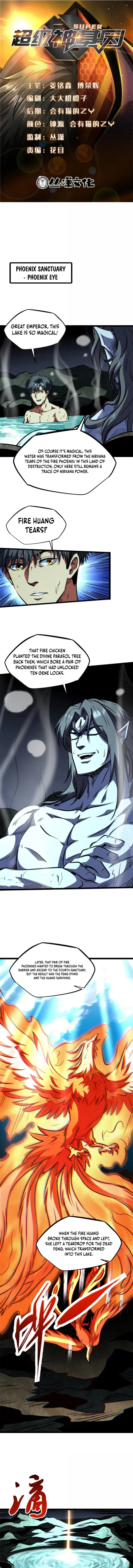 Super Gene Chapter 447 - 1