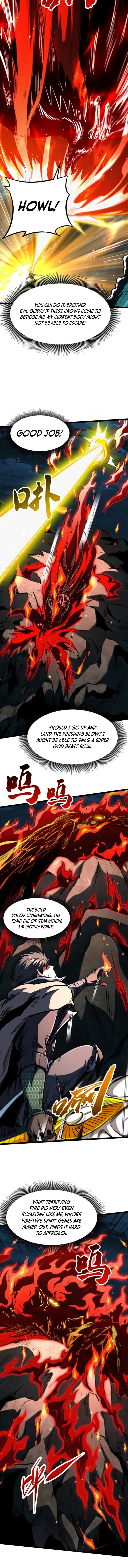 Super Gene Chapter 447 - 6
