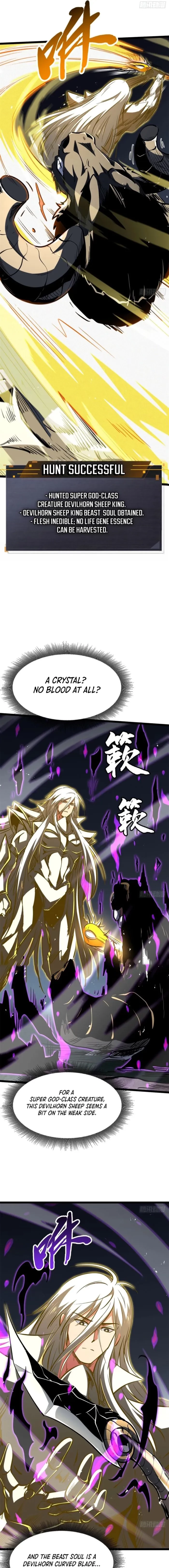 Super Gene Chapter 446 - 7