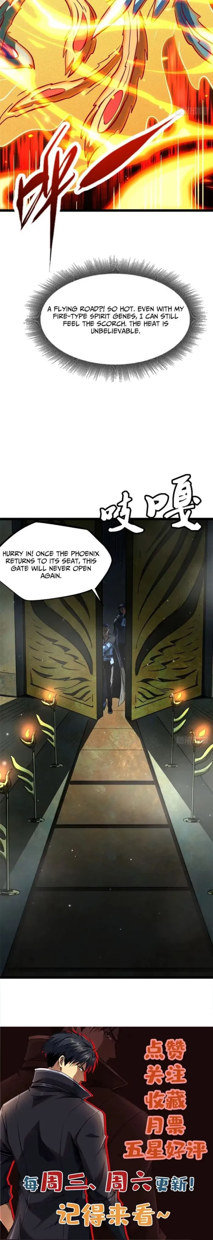 Super Gene Chapter 444 - 7